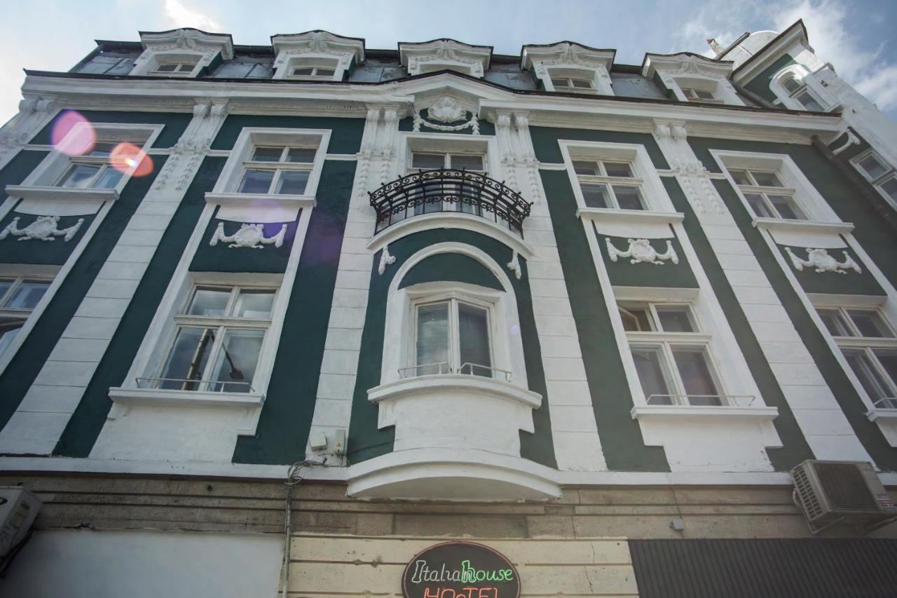 Hotel Ring Szófia Kültér fotó